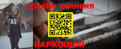 a pvp Будённовск