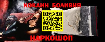 Альфа ПВП Бугуруслан