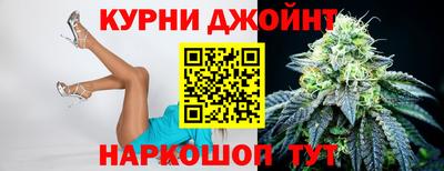 a pvp Будённовск