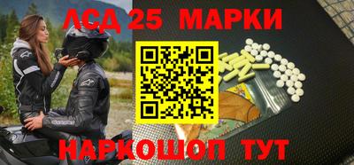 Альфа ПВП Бугуруслан