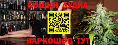 прущая мука Бузулук