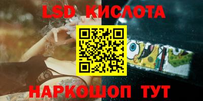 Альфа ПВП Бугуруслан