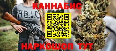 прущая мука Бузулук