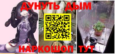 Альфа ПВП Бугуруслан
