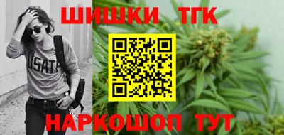 Альфа ПВП Бугуруслан
