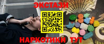 прущая мука Бузулук