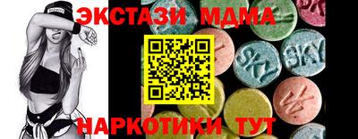 прущая мука Бузулук