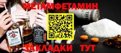 a pvp Будённовск