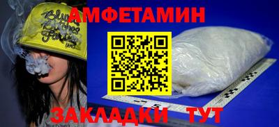 a pvp Будённовск