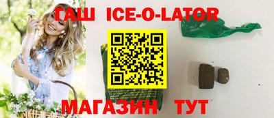 Альфа ПВП Бугуруслан