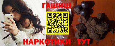 a pvp Будённовск