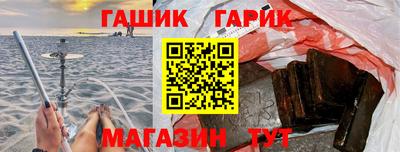 a pvp Будённовск