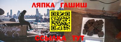 Альфа ПВП Бугуруслан