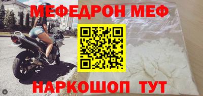 a pvp Будённовск