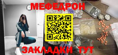 Альфа ПВП Бугуруслан